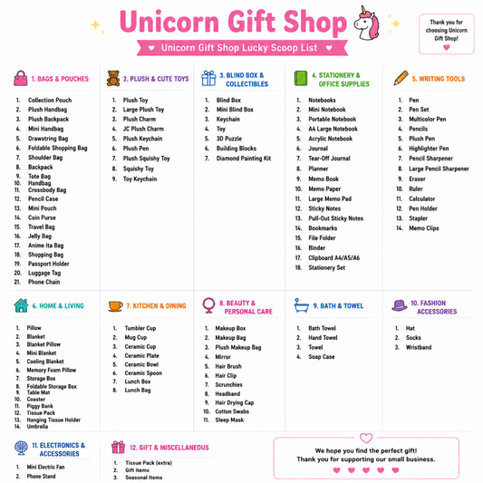 Lucky Scoop【All Categories】