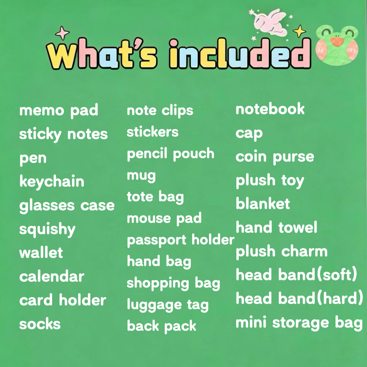 Frog Bundle Gift Box