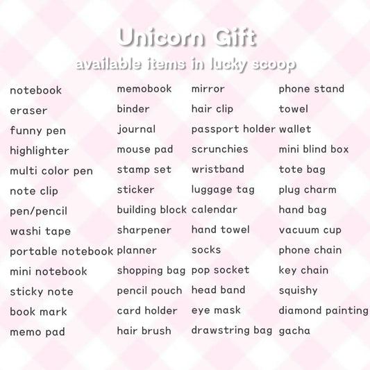 Scoop Gifts 【All Categories】