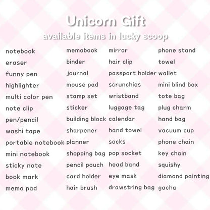 Scoop Gifts 【All Categories】