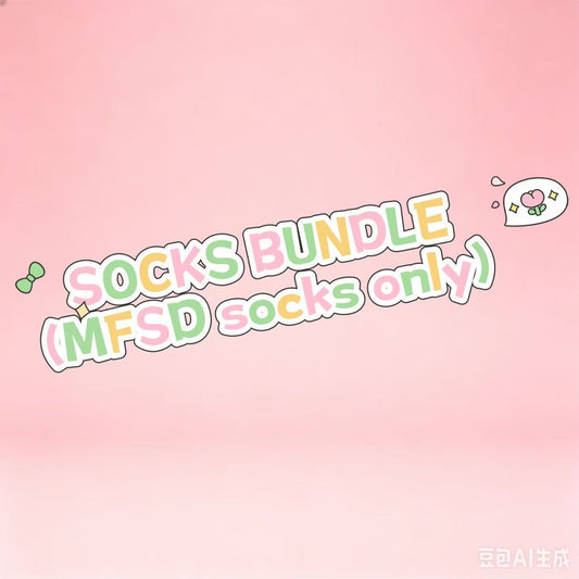 SOCKS BUNDLE